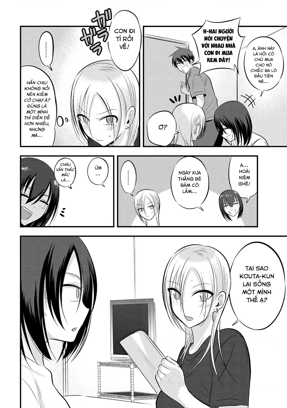 Please Go Home, Akutsu-San! Chapter 141.55 - 5