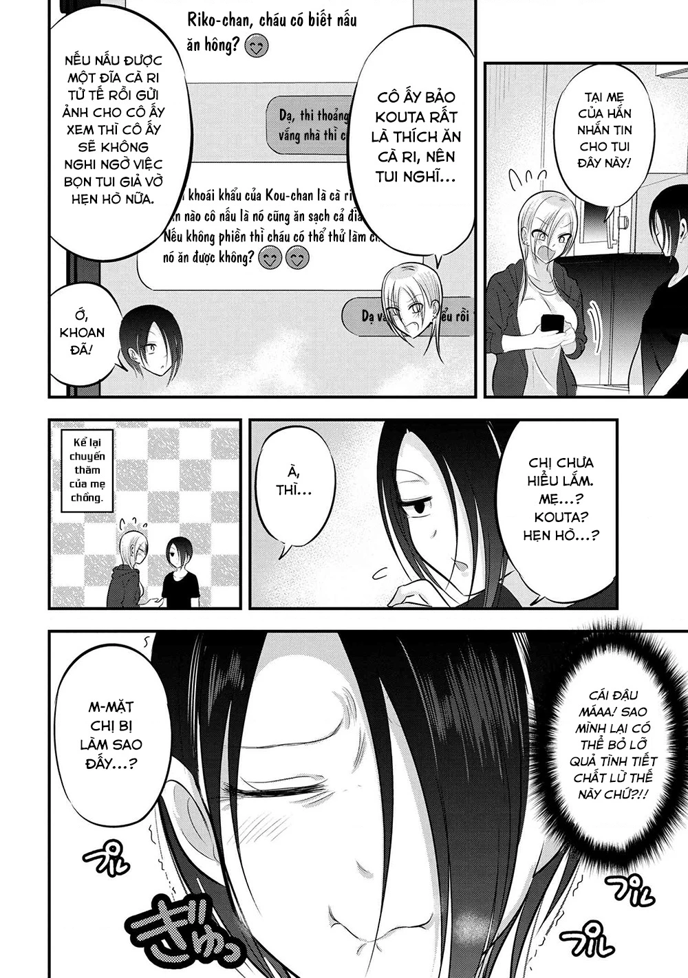 Please Go Home, Akutsu-San! Chapter 141.56 - 3