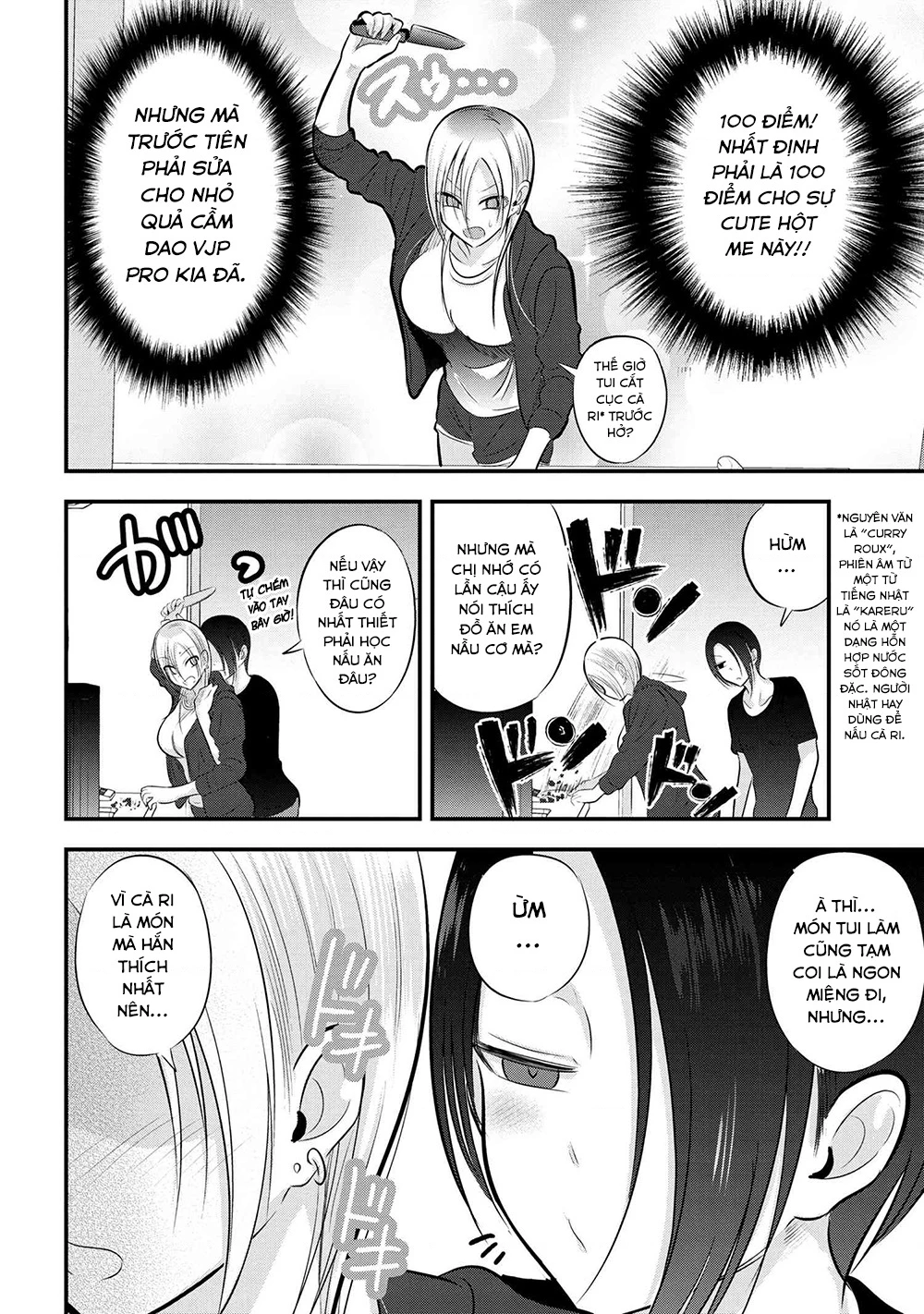 Please Go Home, Akutsu-San! Chapter 141.56 - 5