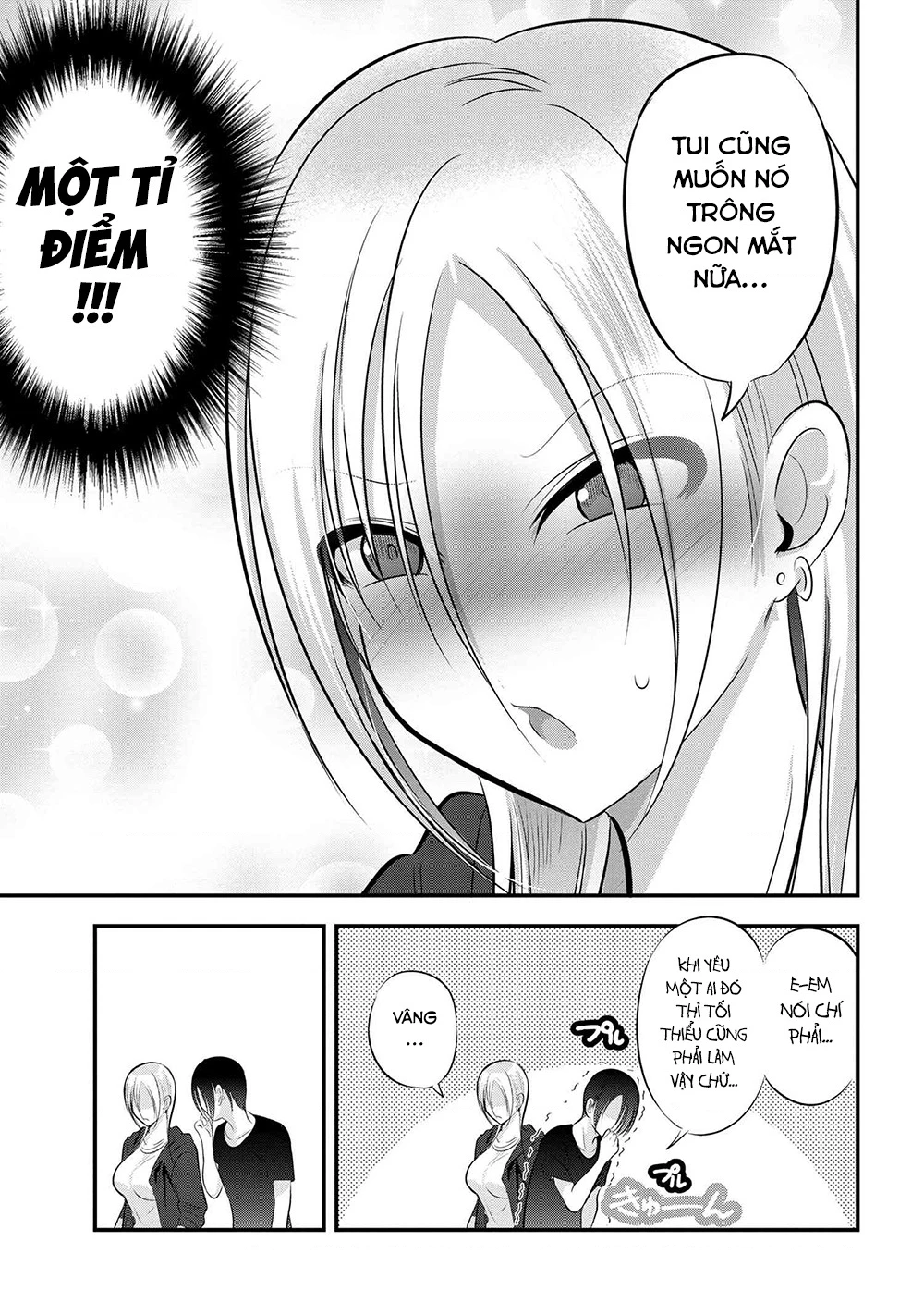 Please Go Home, Akutsu-San! Chapter 141.56 - 6