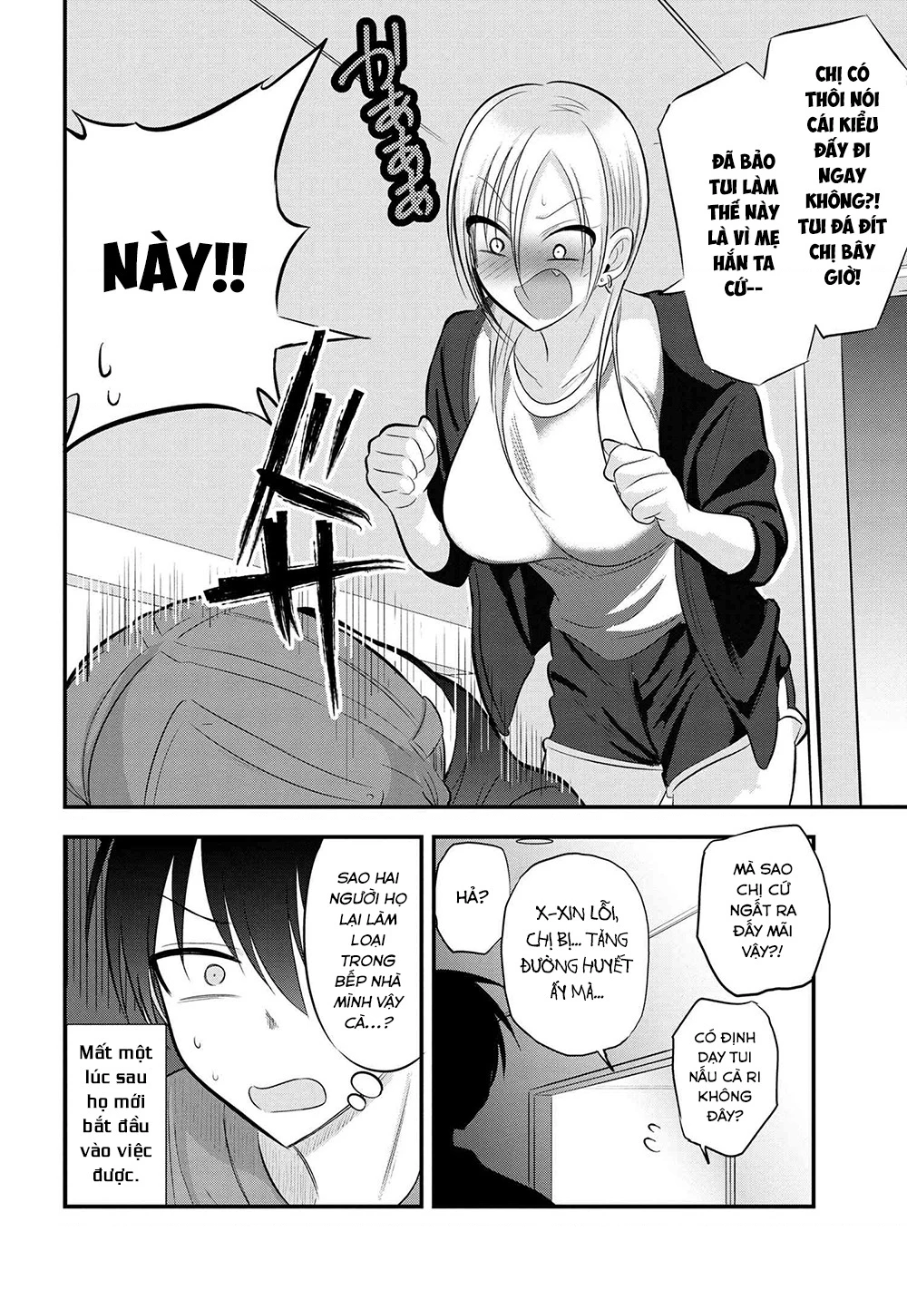 Please Go Home, Akutsu-San! Chapter 141.56 - 7