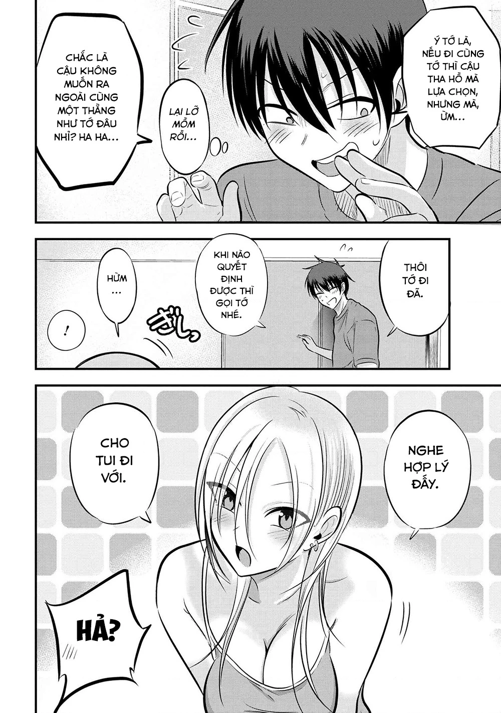 Please Go Home, Akutsu-San! Chapter 141.58 - 3