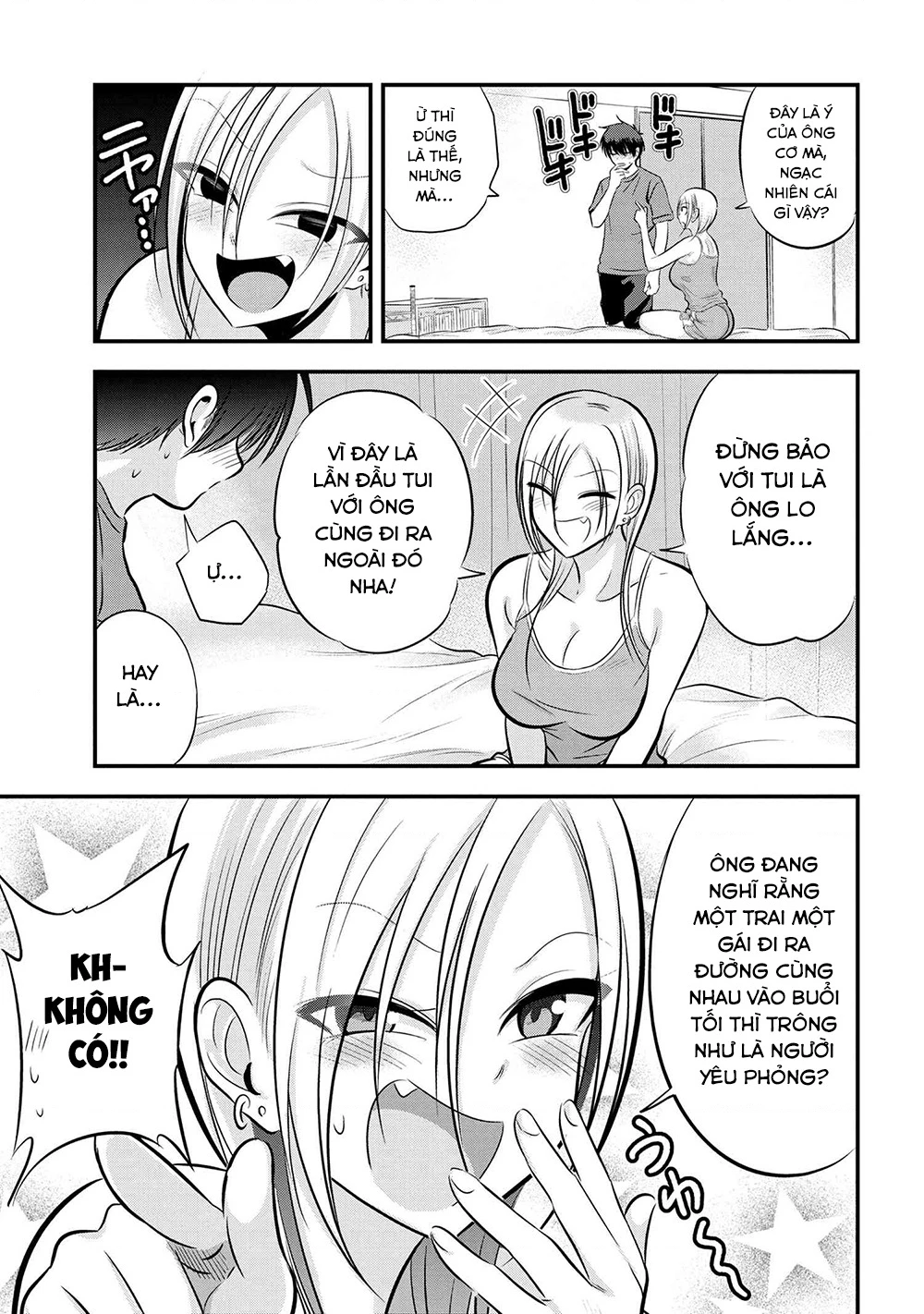 Please Go Home, Akutsu-San! Chapter 141.58 - 4