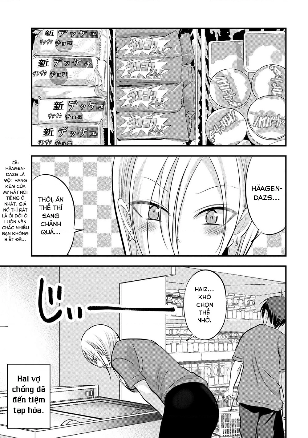 Please Go Home, Akutsu-San! Chapter 141.59 - 2