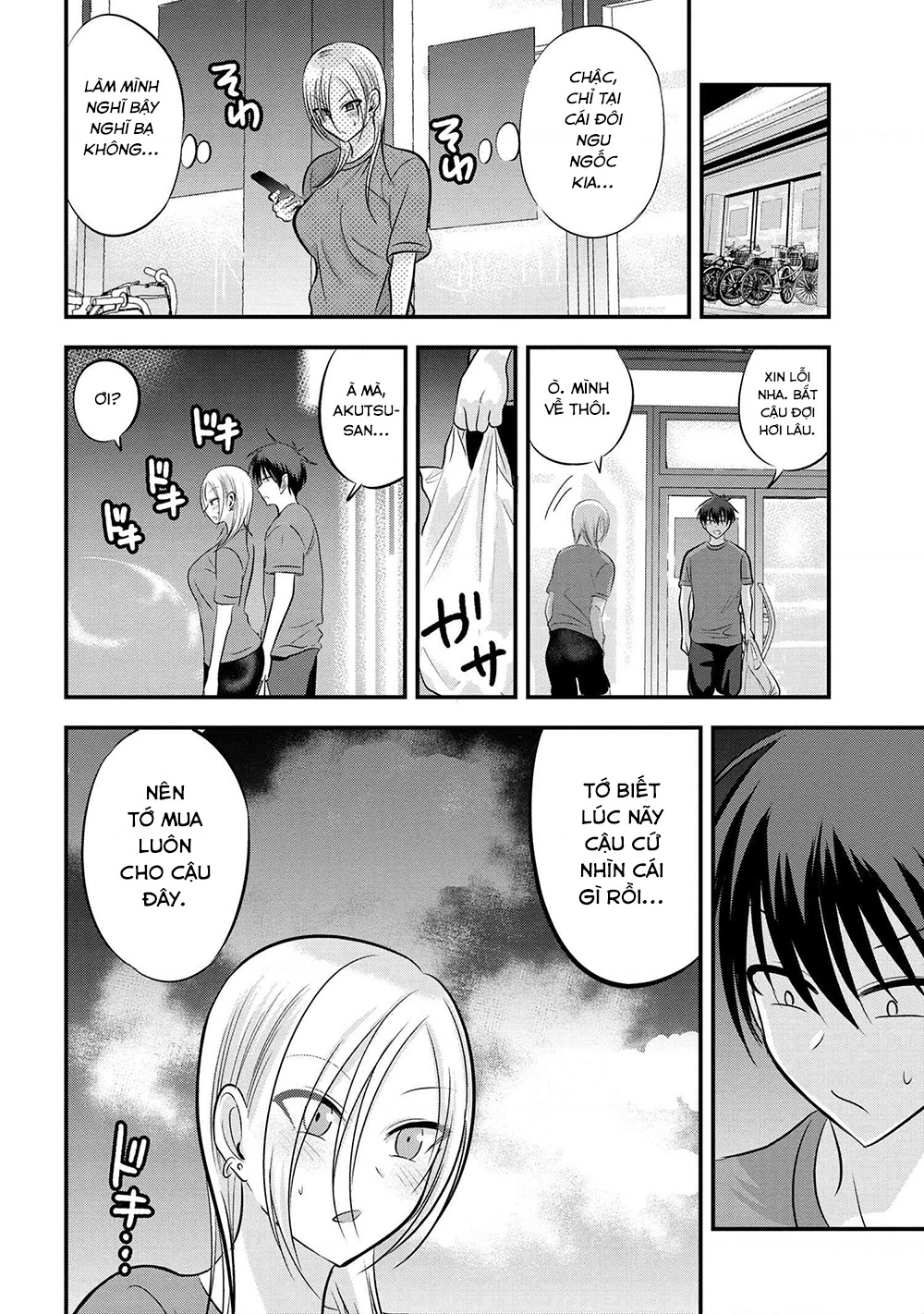 Please Go Home, Akutsu-San! Chapter 141.59 - 7