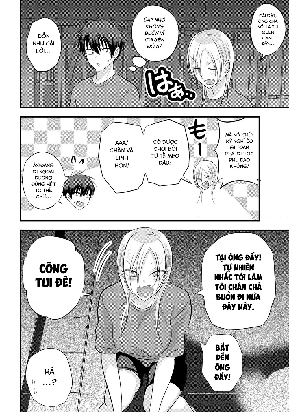 Please Go Home, Akutsu-San! Chapter 141.6 - 3