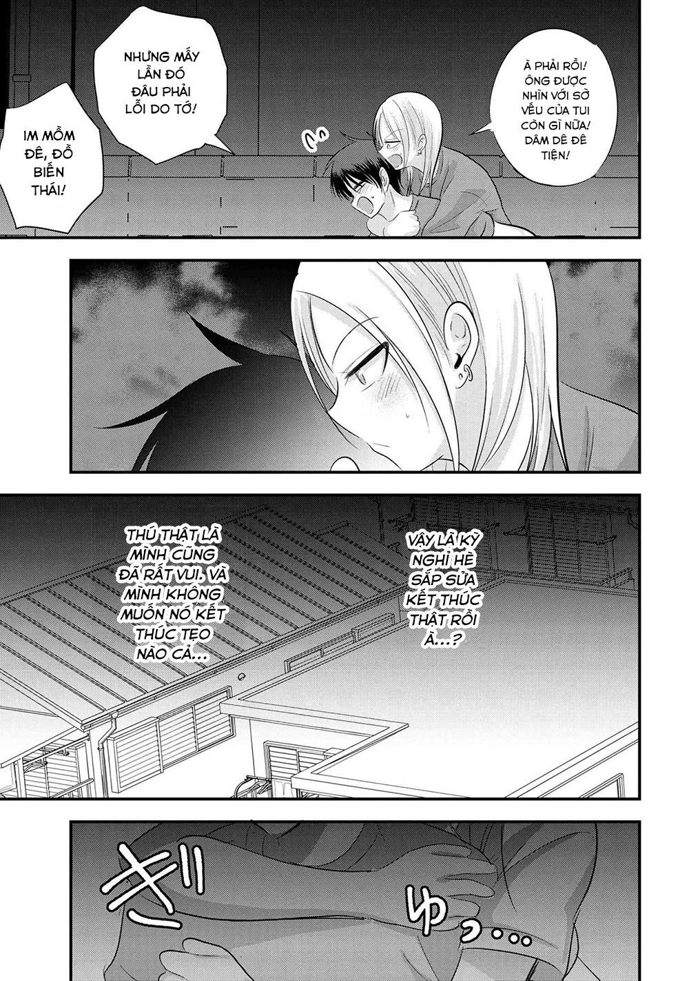 Please Go Home, Akutsu-San! Chapter 141.6 - 6