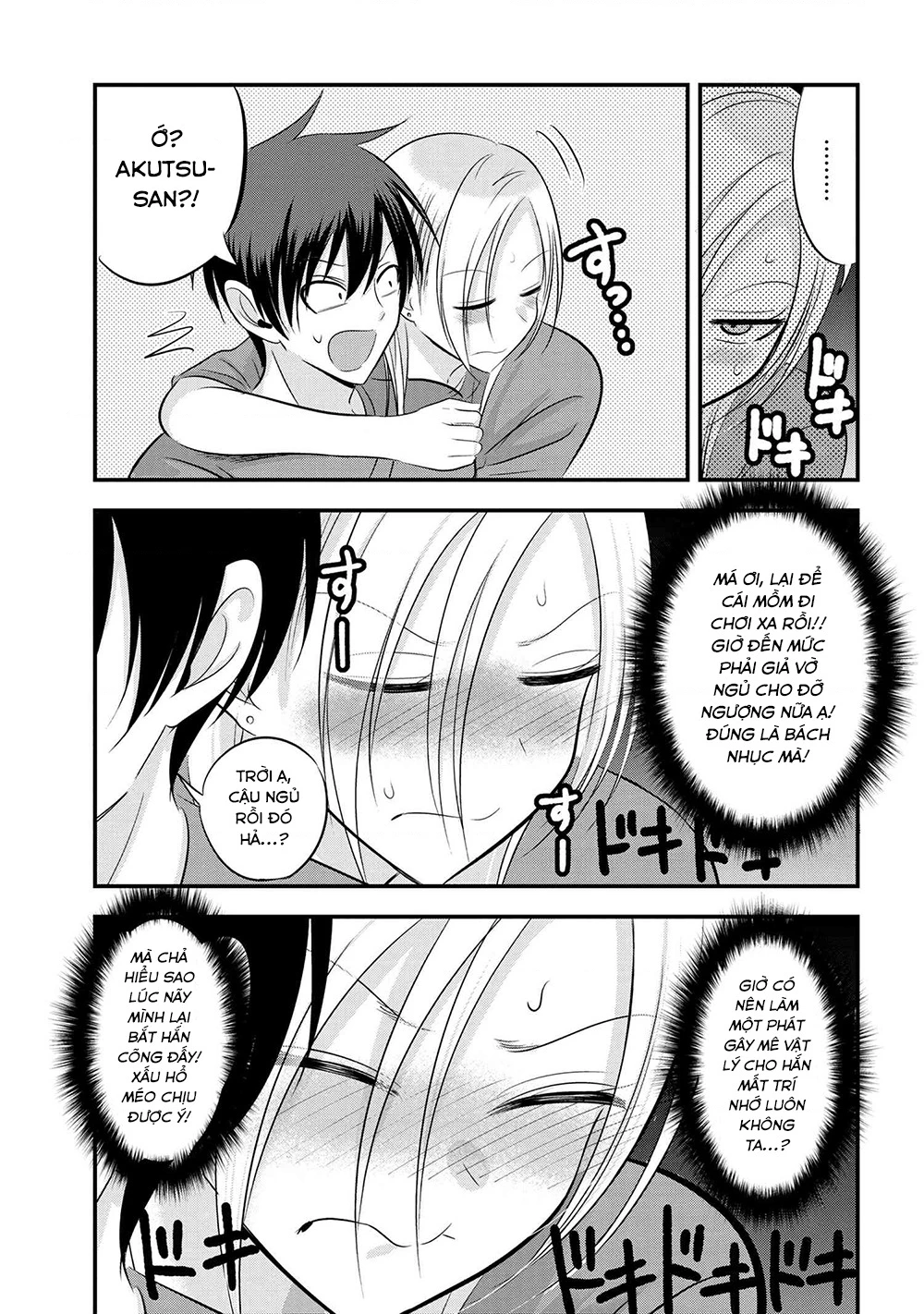 Please Go Home, Akutsu-San! Chapter 141.6 - 10