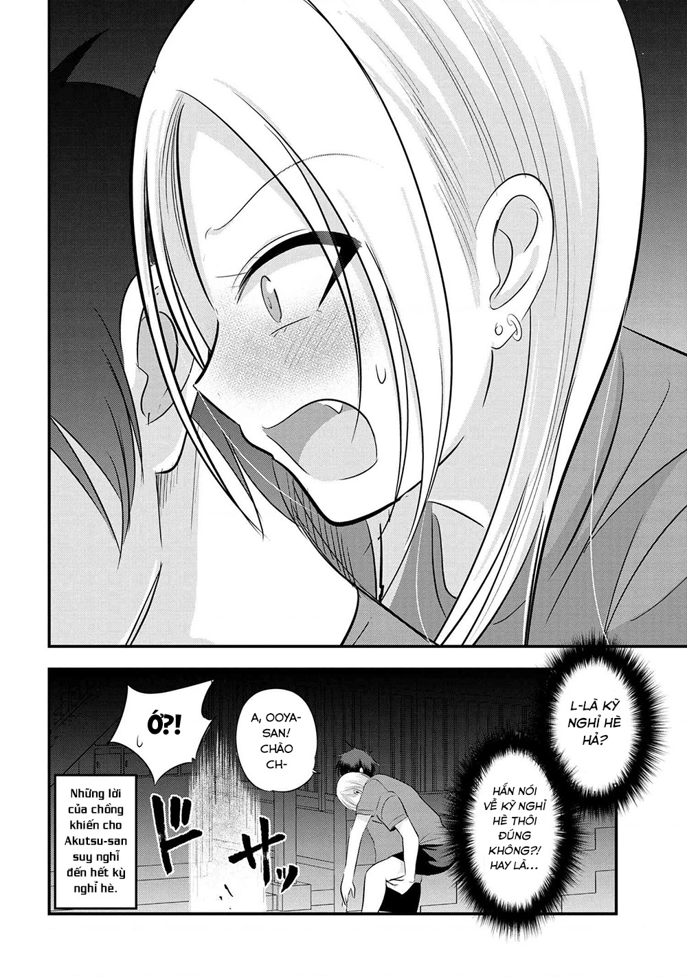 Please Go Home, Akutsu-San! Chapter 141.6 - 13