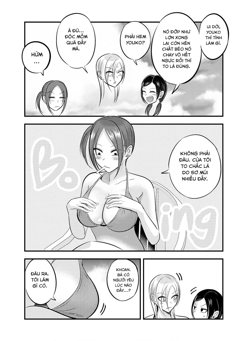 Please Go Home, Akutsu-San! Chapter 141.61 - 6