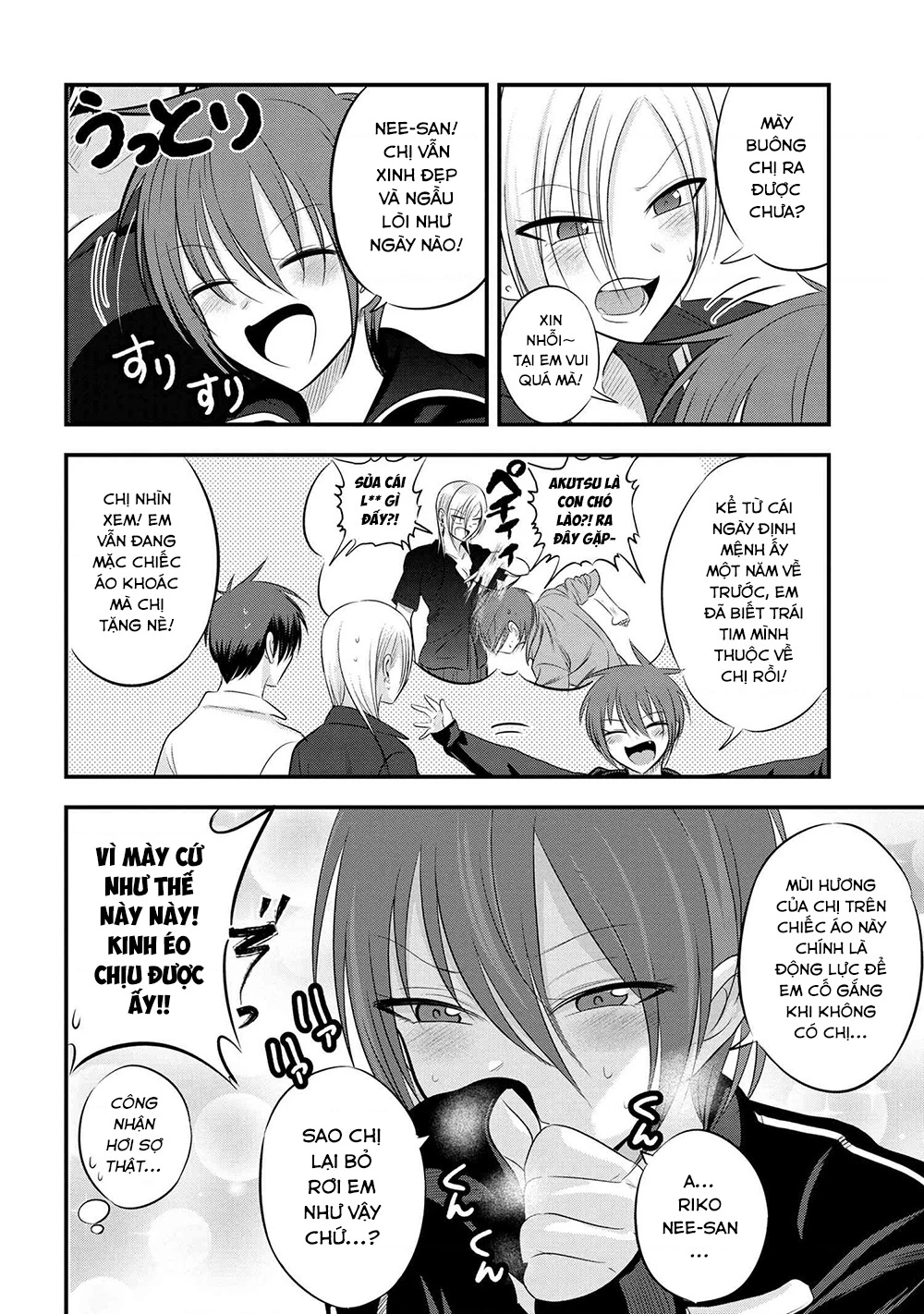 Please Go Home, Akutsu-San! Chapter 141.65 - 3