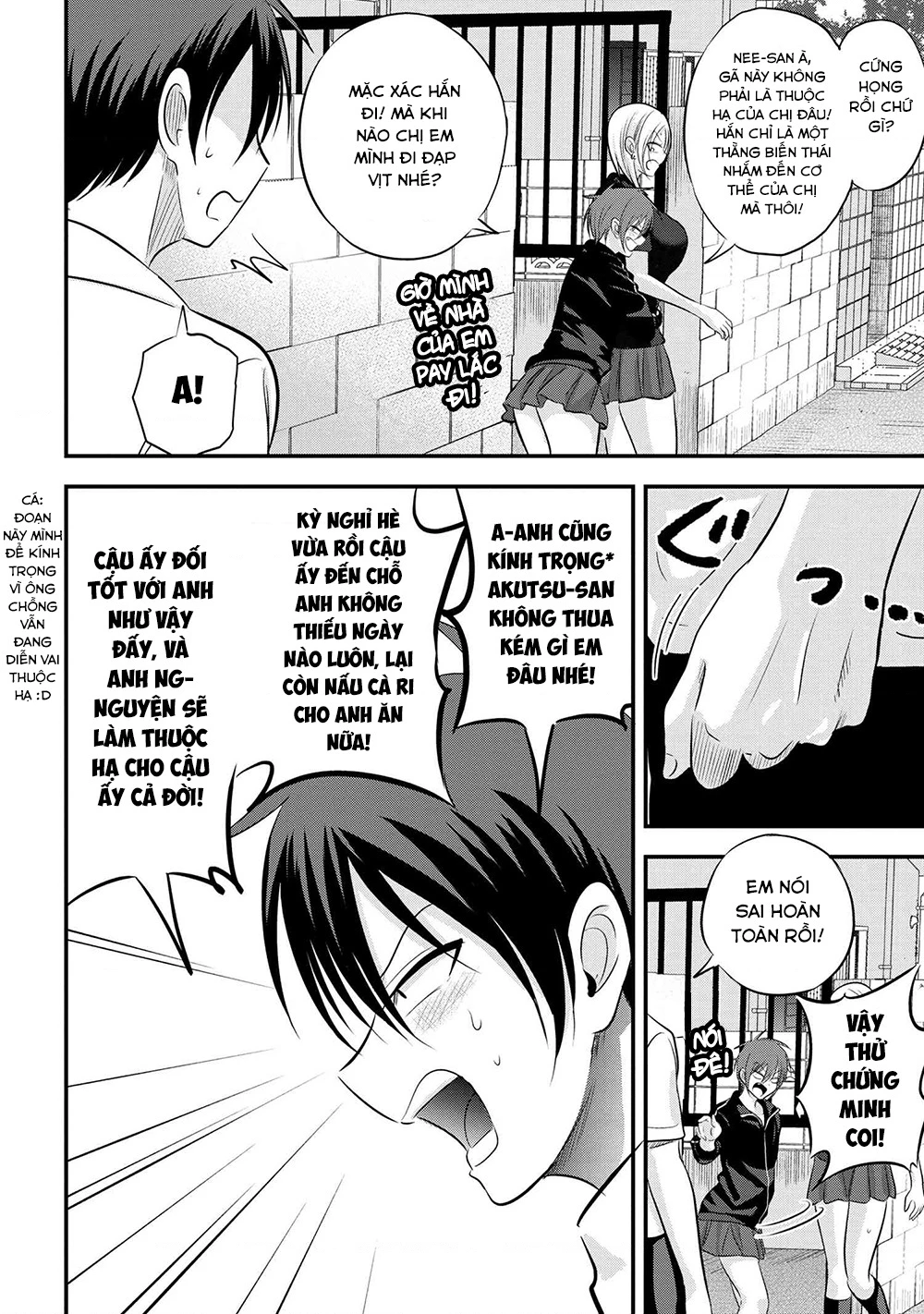 Please Go Home, Akutsu-San! Chapter 141.65 - 7