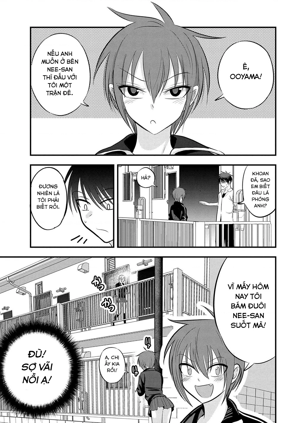 Please Go Home, Akutsu-San! Chapter 141.66 - 2