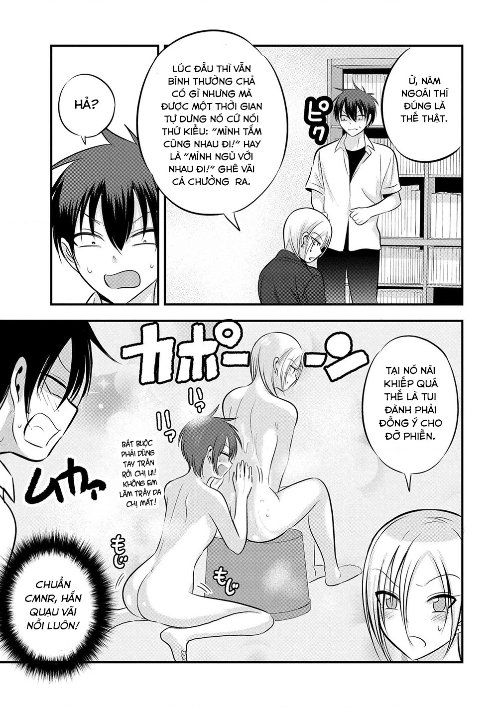 Please Go Home, Akutsu-San! Chapter 141.67 - 4