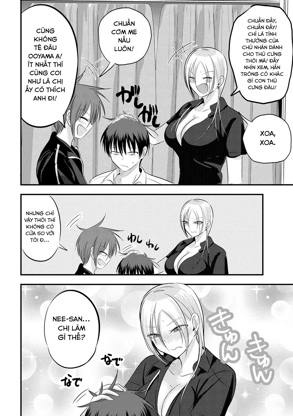 Please Go Home, Akutsu-San! Chapter 141.69 - 3