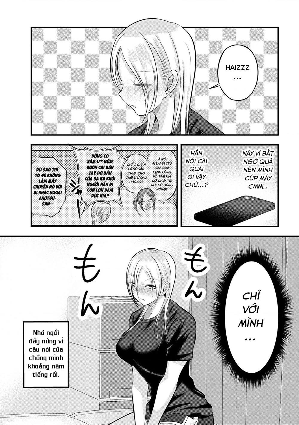 Please Go Home, Akutsu-San! Chapter 141.72 - 2