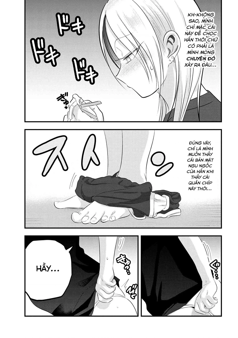 Please Go Home, Akutsu-San! Chapter 141.72 - 6