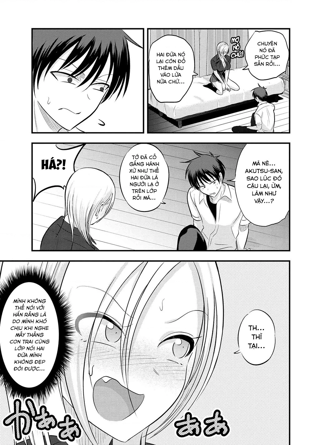 Please Go Home, Akutsu-San! Chapter 141.75 - 4