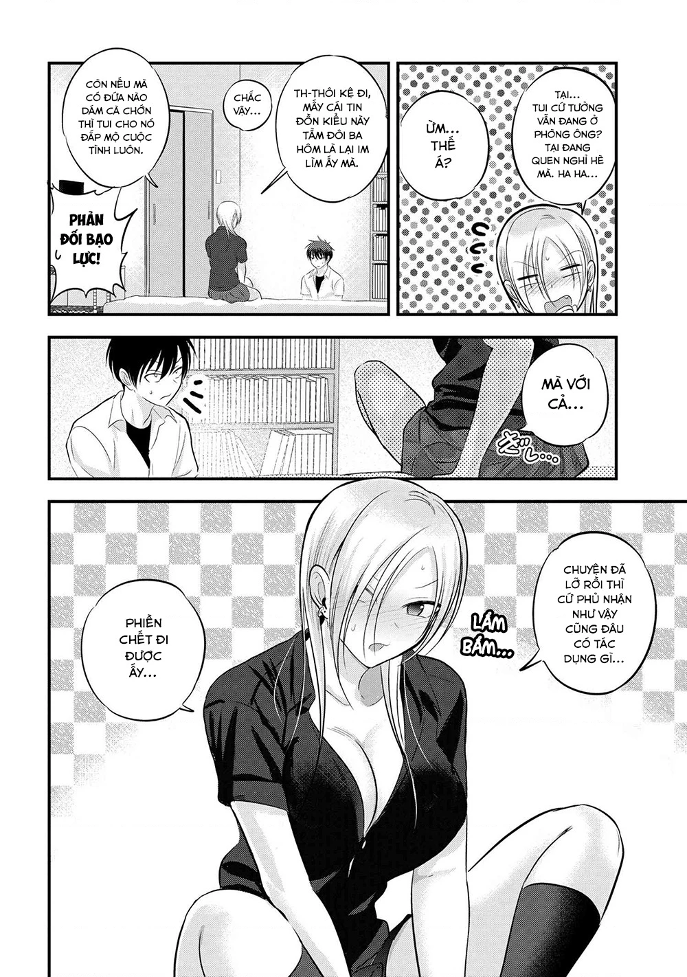 Please Go Home, Akutsu-San! Chapter 141.75 - 5