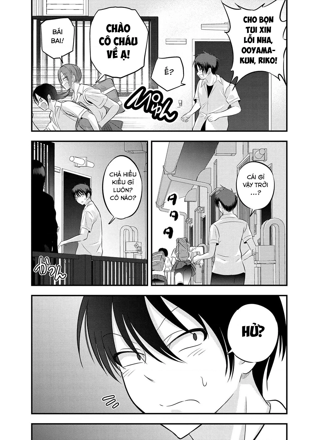 Please Go Home, Akutsu-San! Chapter 141.76 - 6