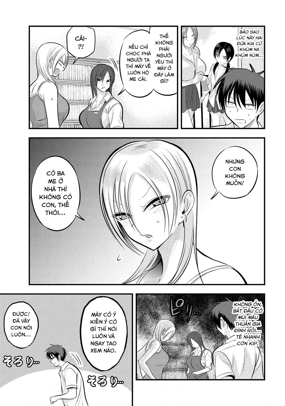 Please Go Home, Akutsu-San! Chapter 141.77 - 4