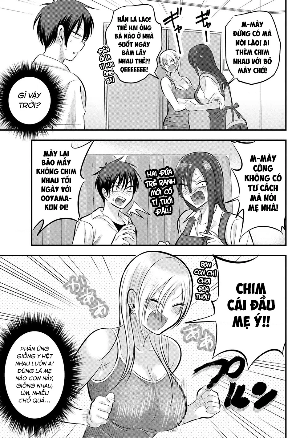 Please Go Home, Akutsu-San! Chapter 141.77 - 6