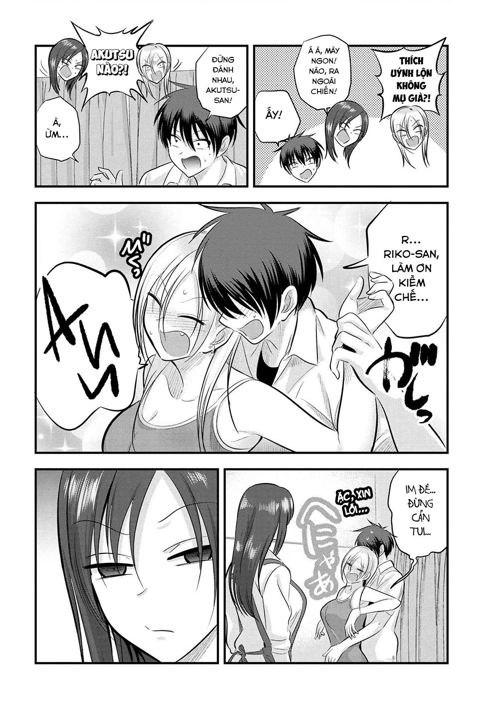 Please Go Home, Akutsu-San! Chapter 141.77 - 7