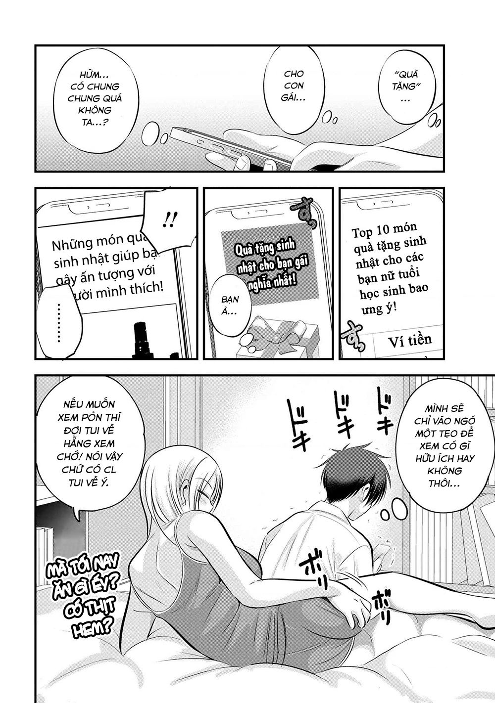 Please Go Home, Akutsu-San! Chapter 141.79 - 5