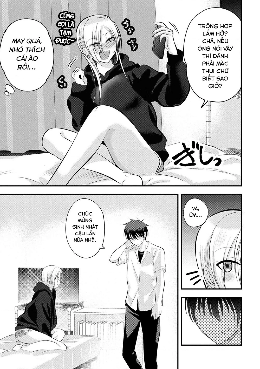 Please Go Home, Akutsu-San! Chapter 141.8 - 8