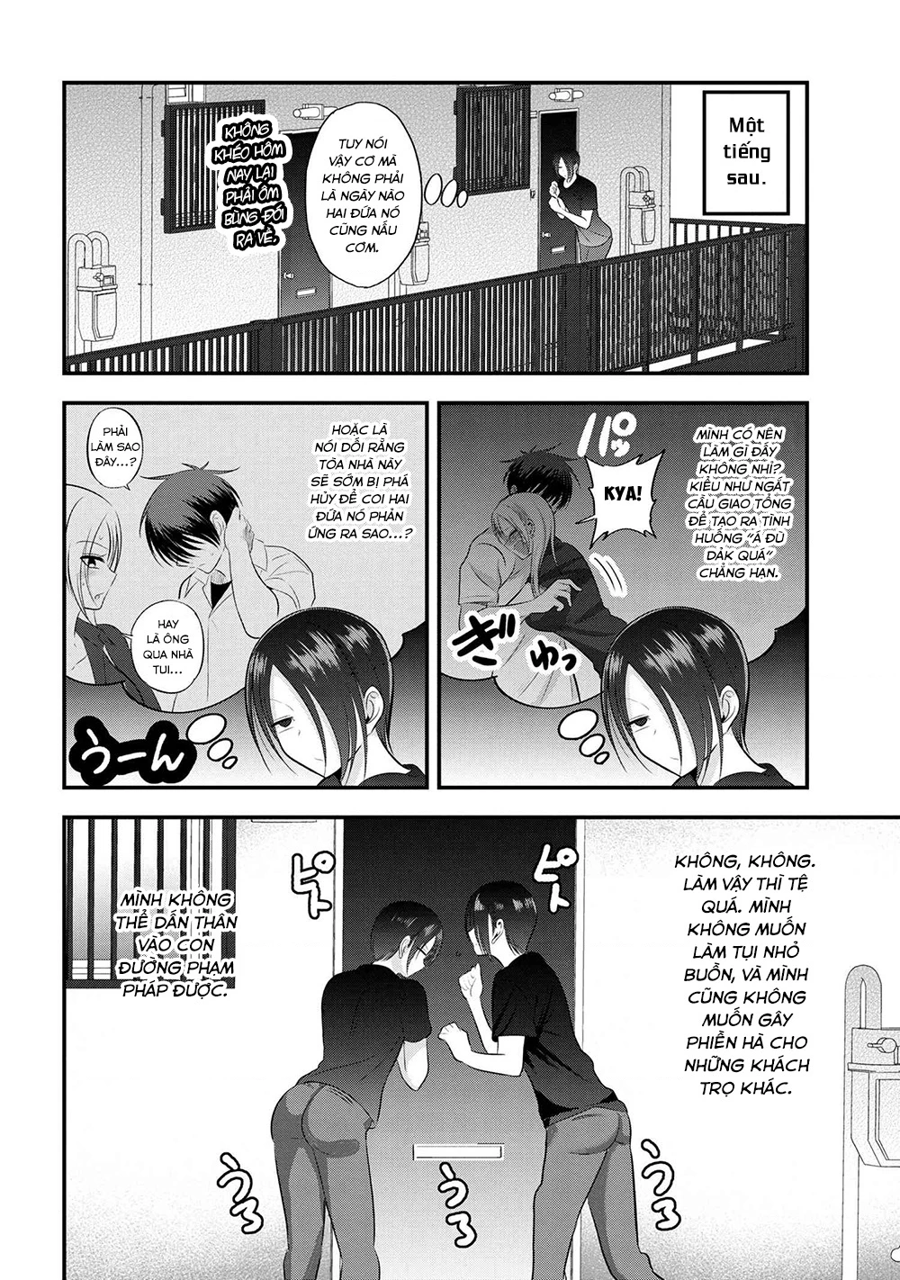 Please Go Home, Akutsu-San! Chapter 141.83 - 3