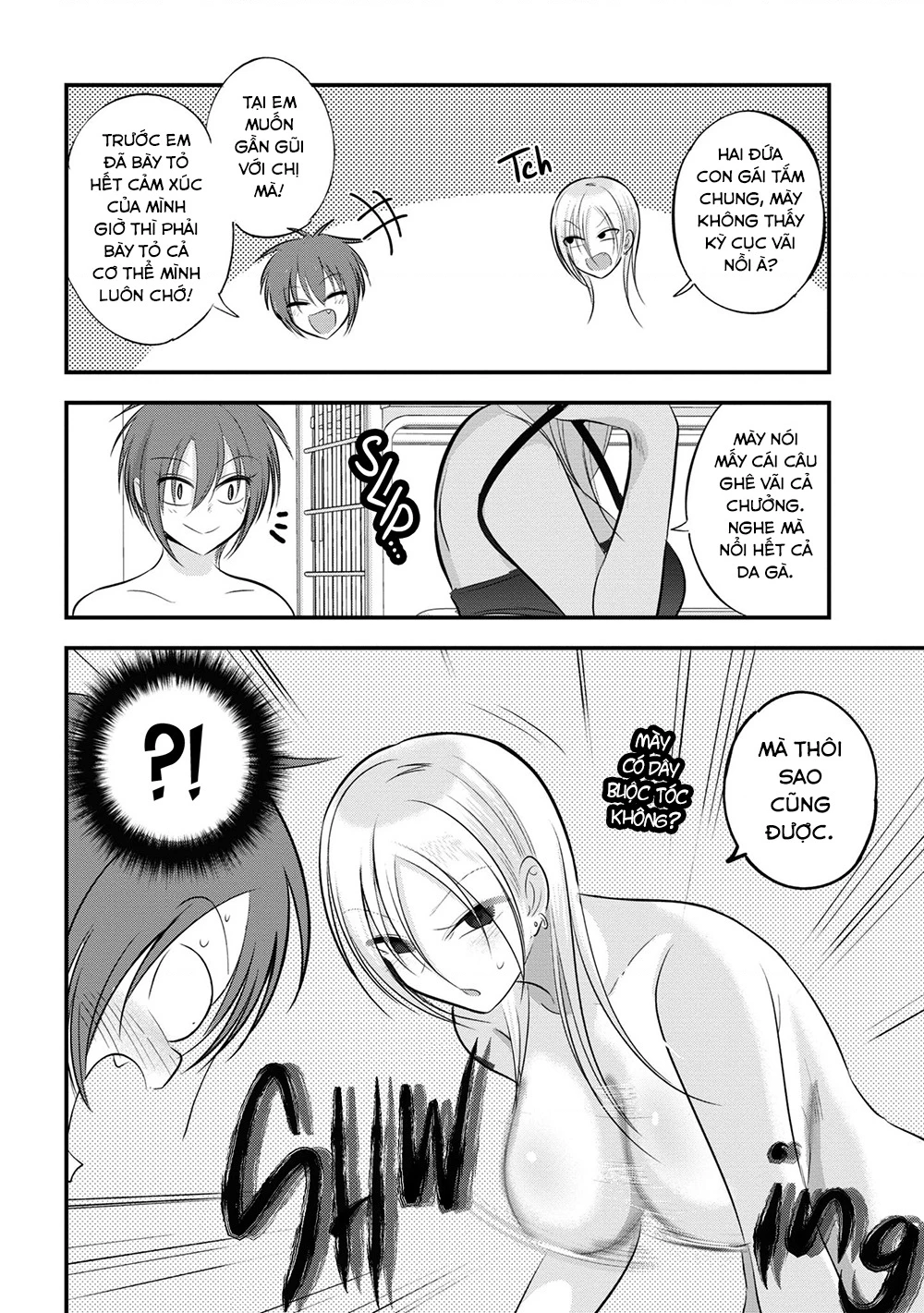 Please Go Home, Akutsu-San! Chapter 141.84 - 3