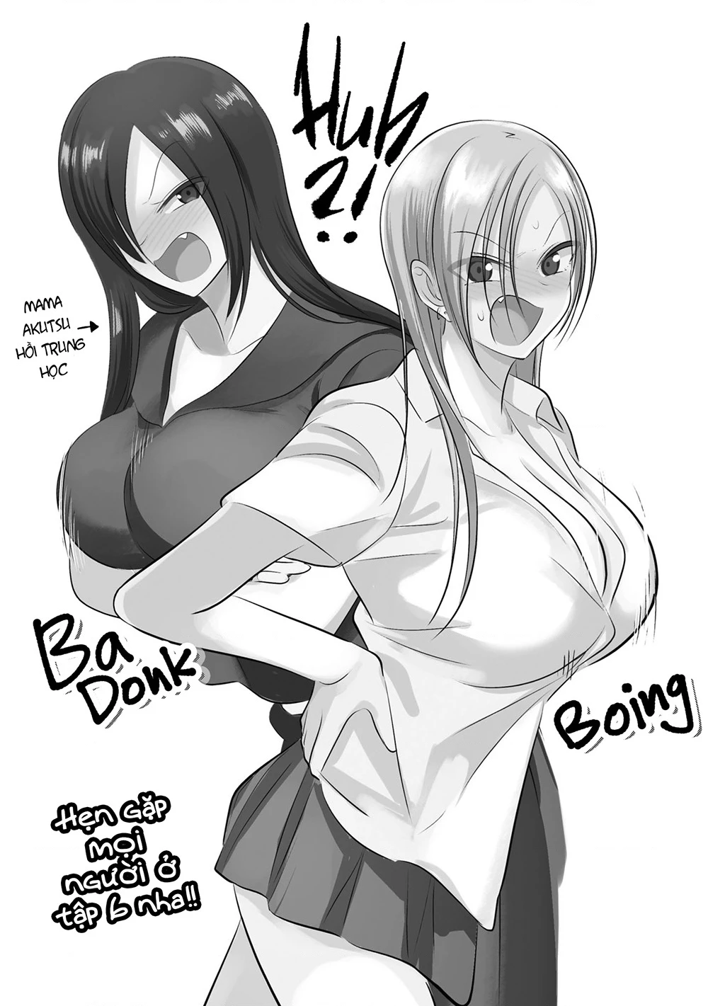 Please Go Home, Akutsu-San! Chapter 141.86 - 4