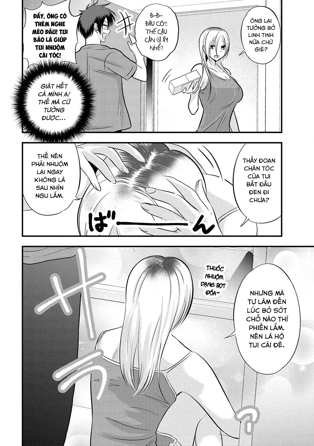 Please Go Home, Akutsu-San! Chapter 141.87 - 3