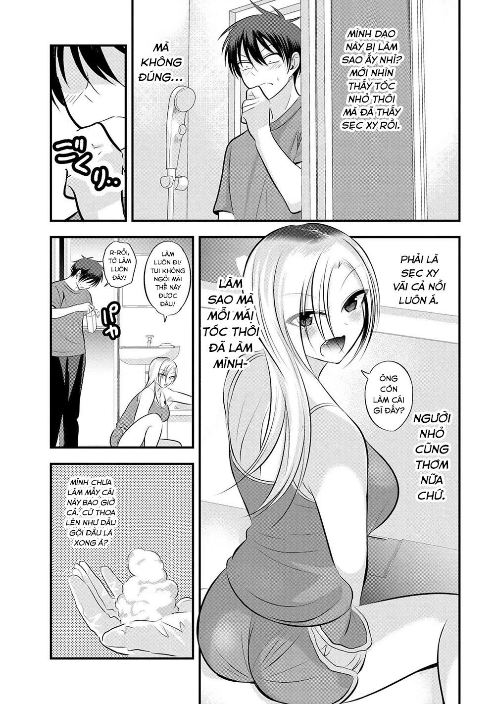 Please Go Home, Akutsu-San! Chapter 141.87 - 4