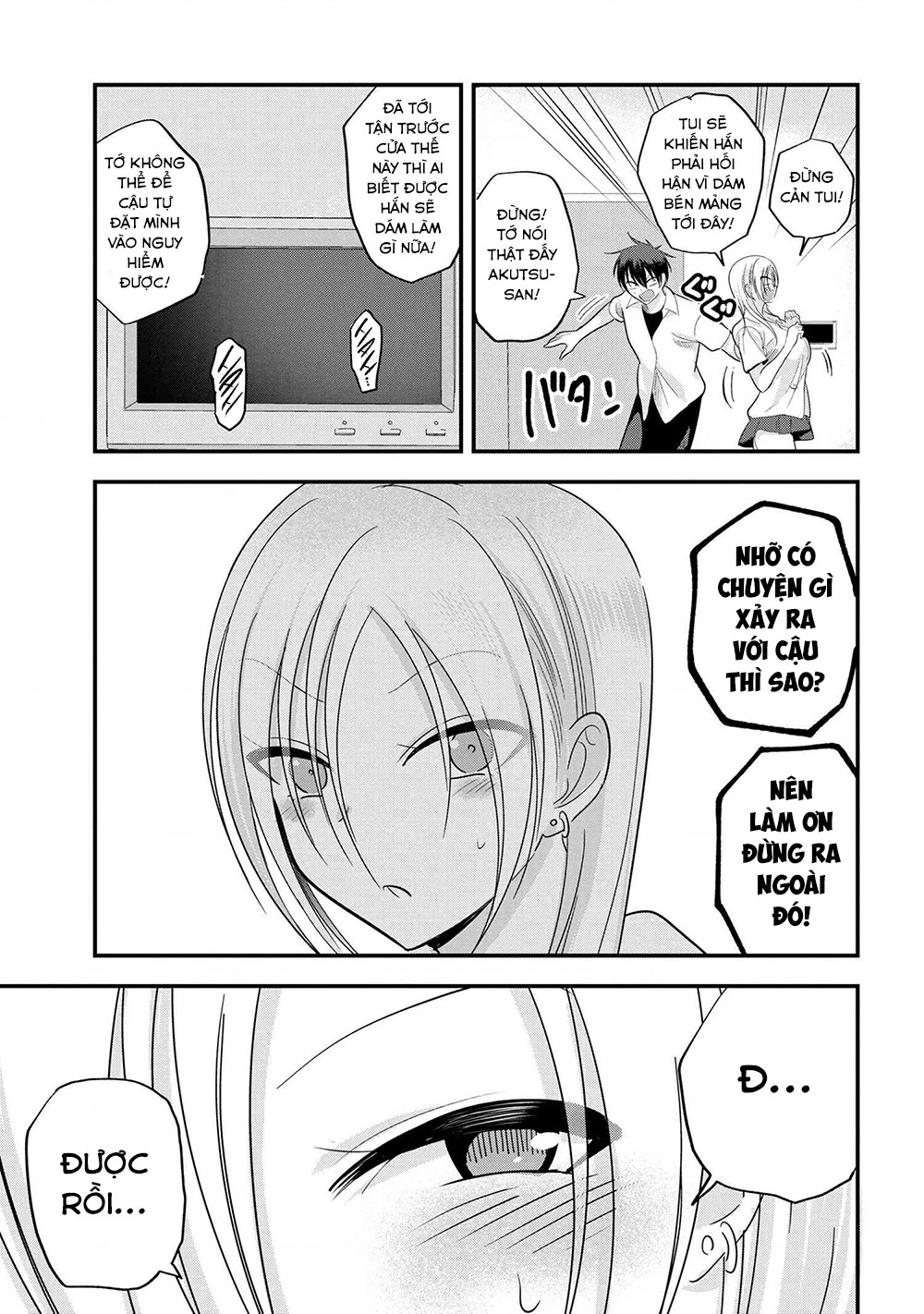 Please Go Home, Akutsu-San! Chapter 141.88 - 6