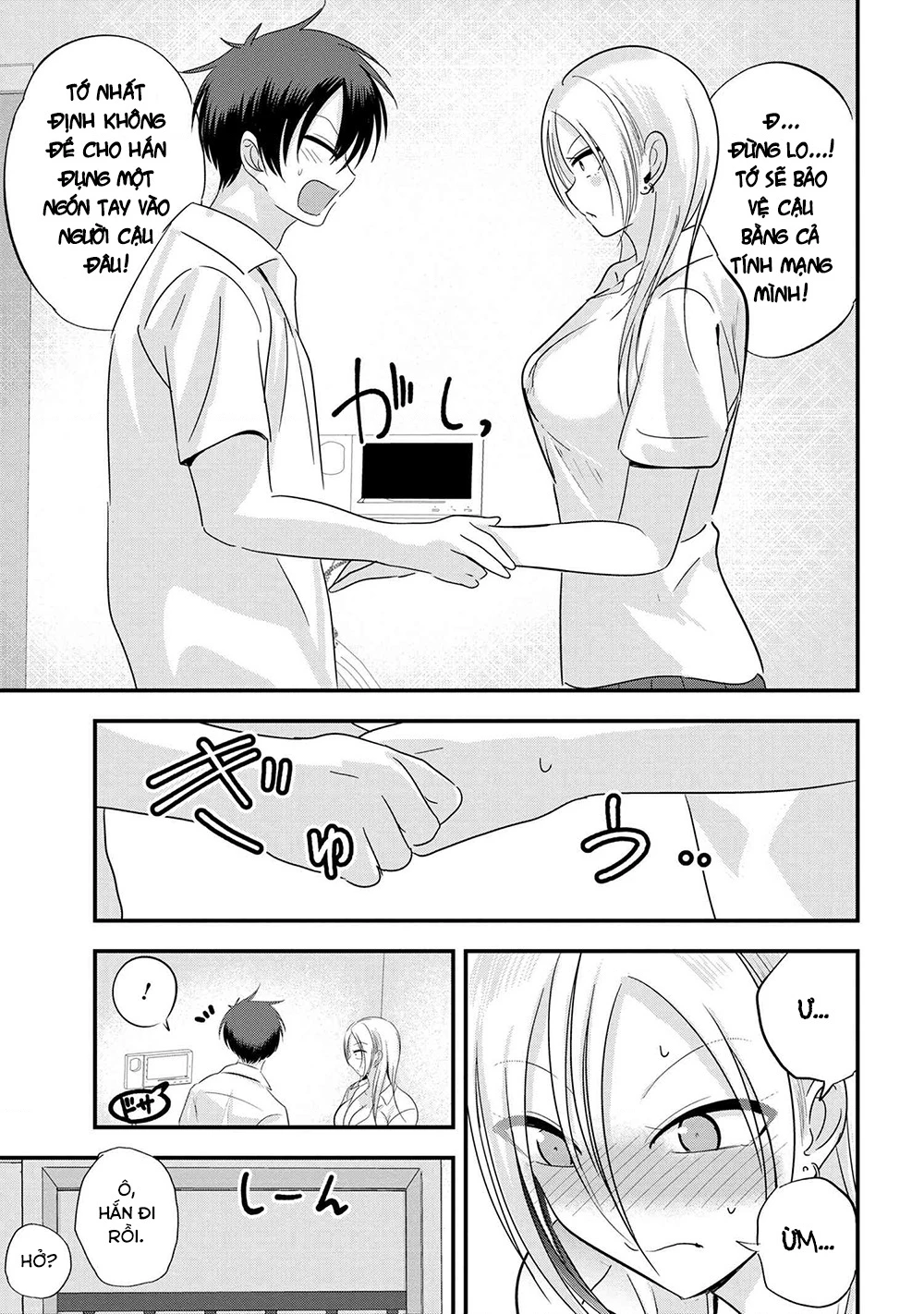 Please Go Home, Akutsu-San! Chapter 141.88 - 8