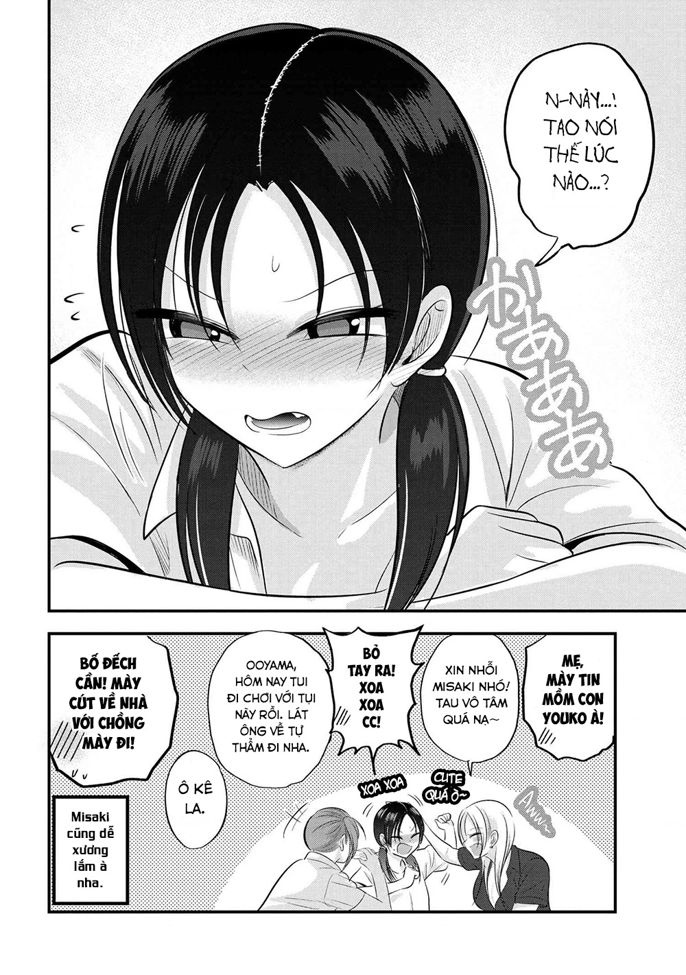 Please Go Home, Akutsu-San! Chapter 141.89 - 3