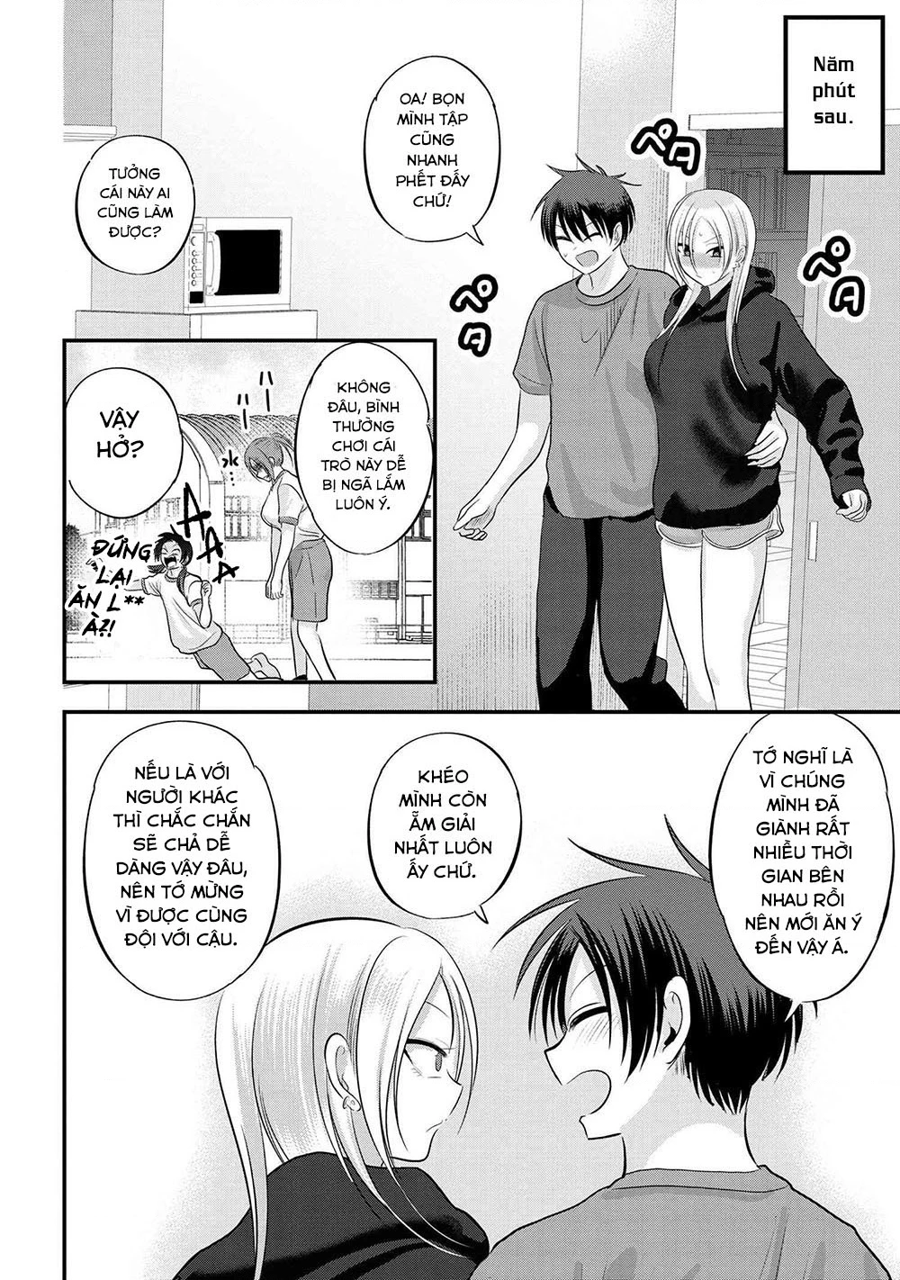 Please Go Home, Akutsu-San! Chapter 141.93 - 7
