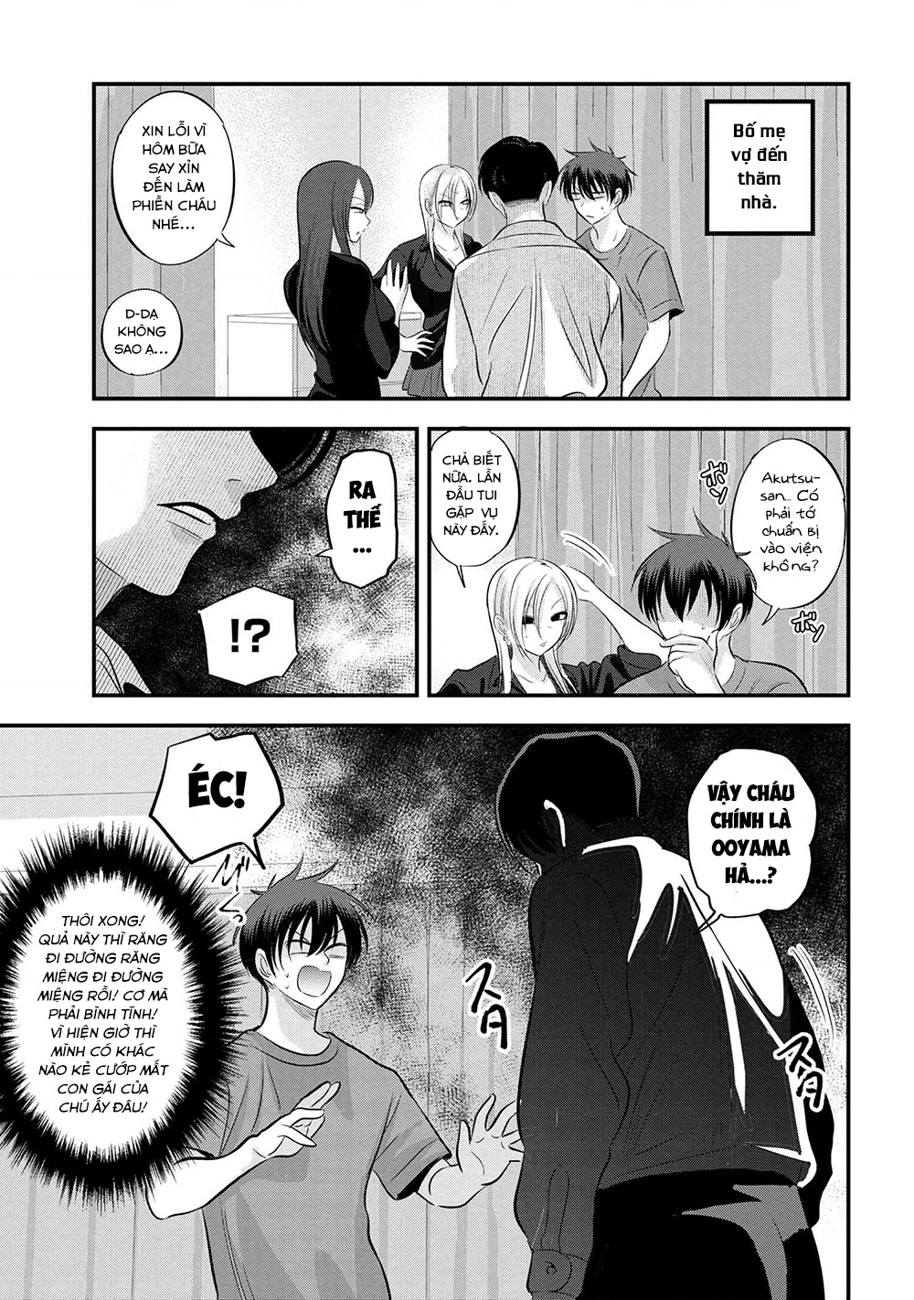 Please Go Home, Akutsu-San! Chapter 141.96 - 2