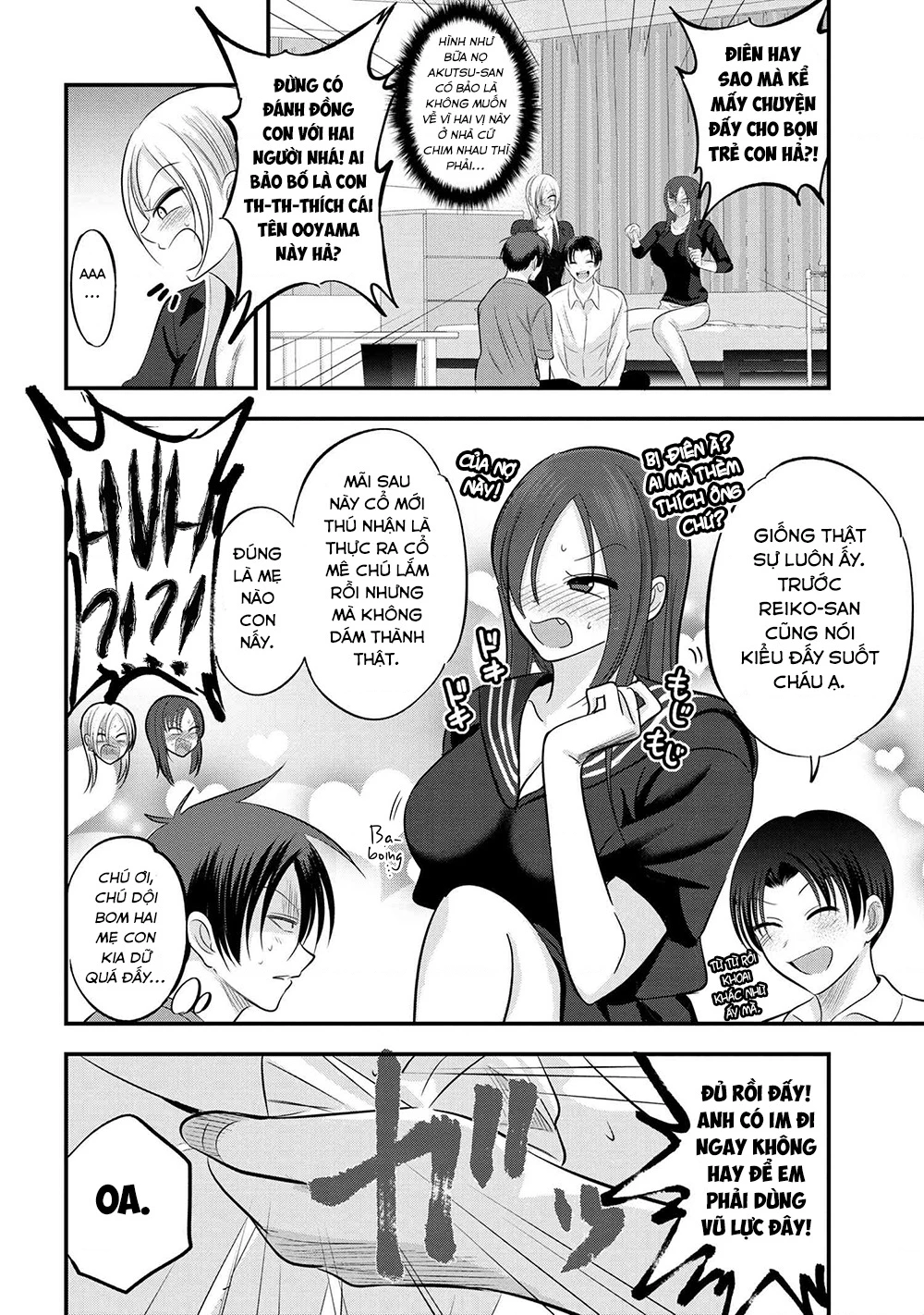 Please Go Home, Akutsu-San! Chapter 141.96 - 5