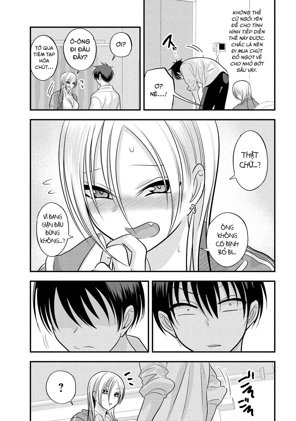 Please Go Home, Akutsu-San! Chapter 141.99 - 6