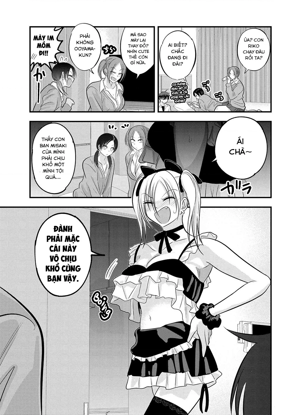 Please Go Home, Akutsu-San! Chapter 142.01 - 2