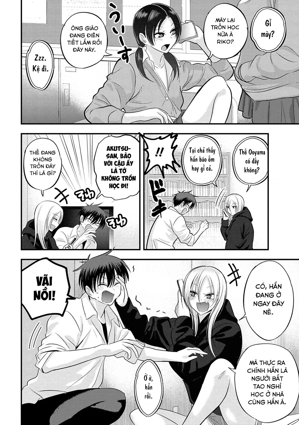 Please Go Home, Akutsu-San! Chapter 142.03 - 5