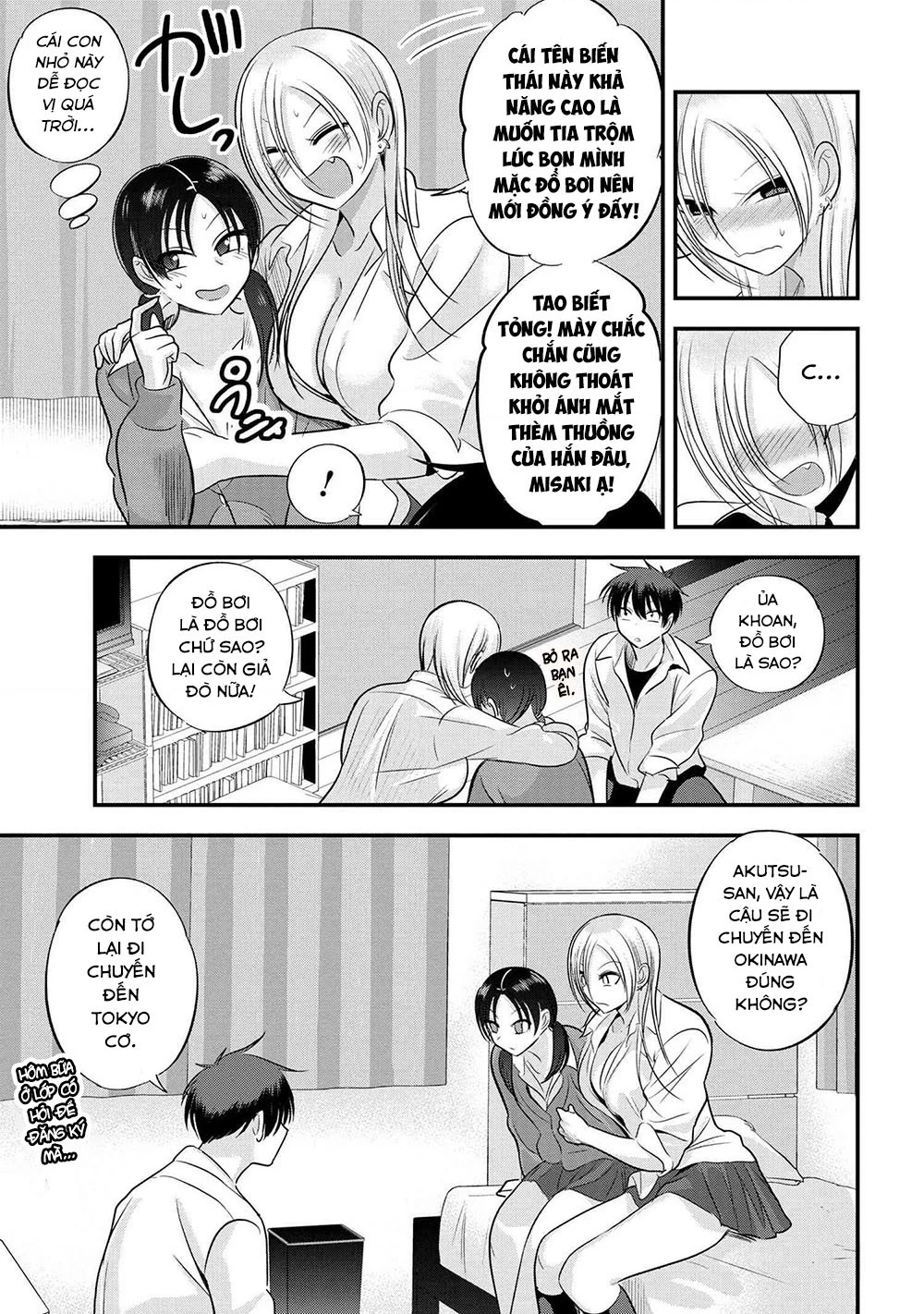 Please Go Home, Akutsu-San! Chapter 142.06 - 8