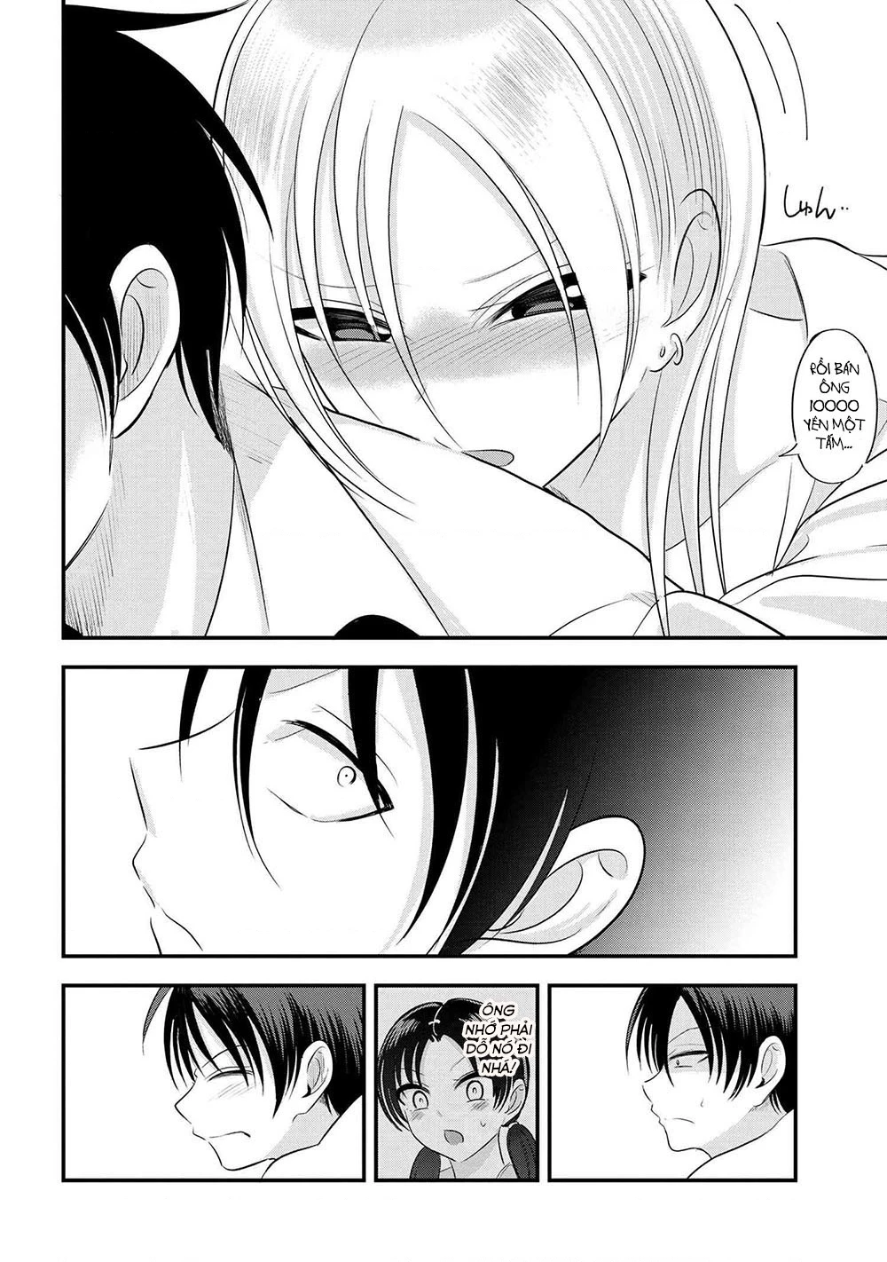 Please Go Home, Akutsu-San! Chapter 142.07 - 5