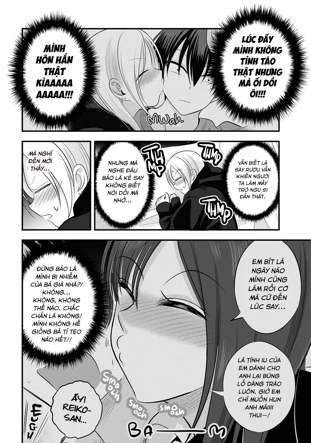Please Go Home, Akutsu-San! Chapter 142.08 - 3