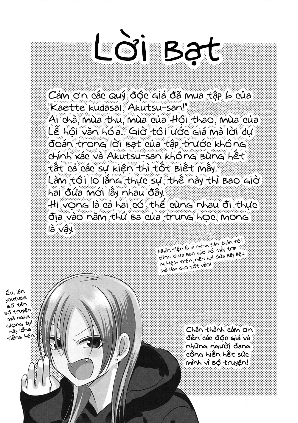 Please Go Home, Akutsu-San! Chapter 142.09 - 6