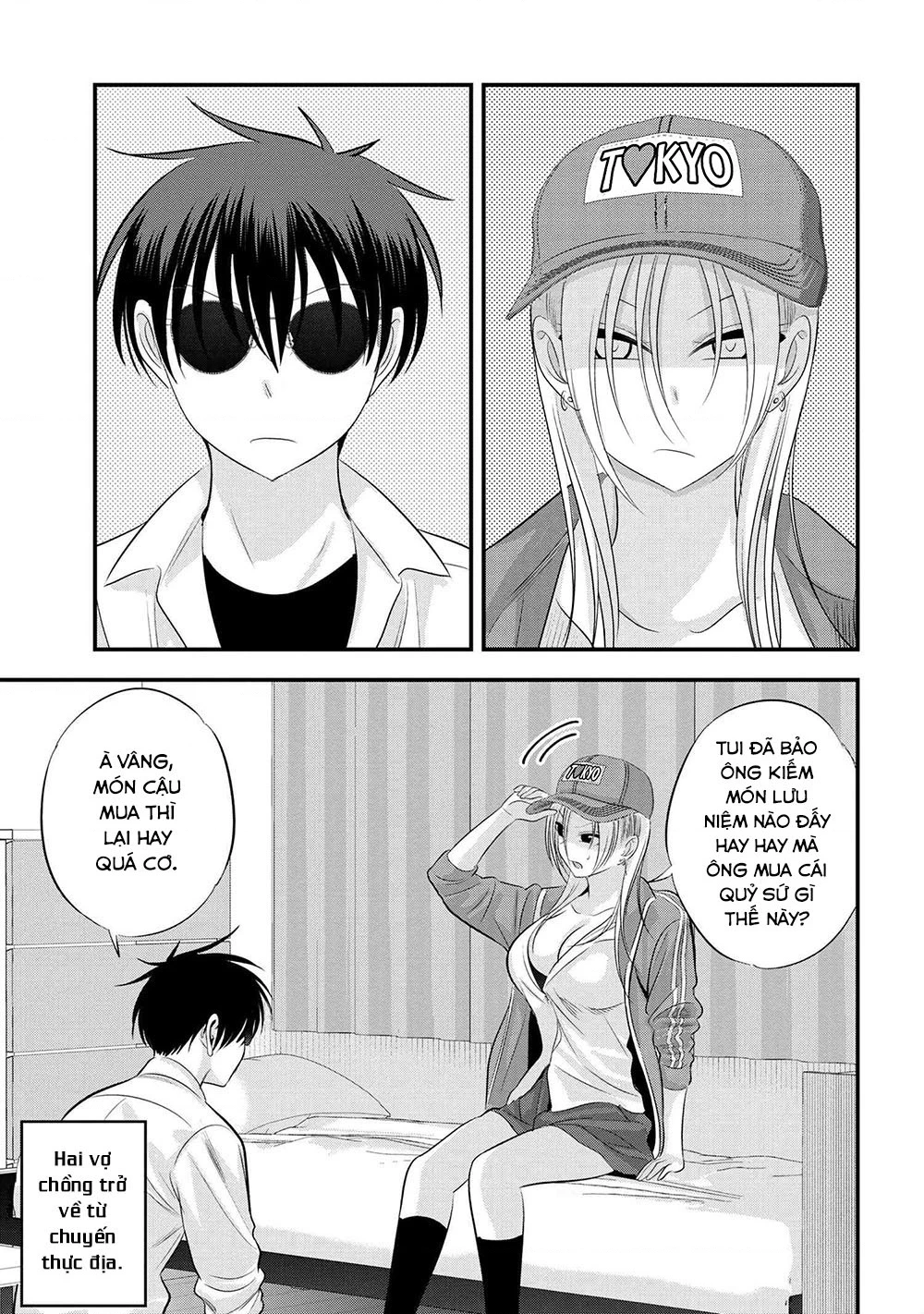 Please Go Home, Akutsu-San! Chapter 142.11 - 2