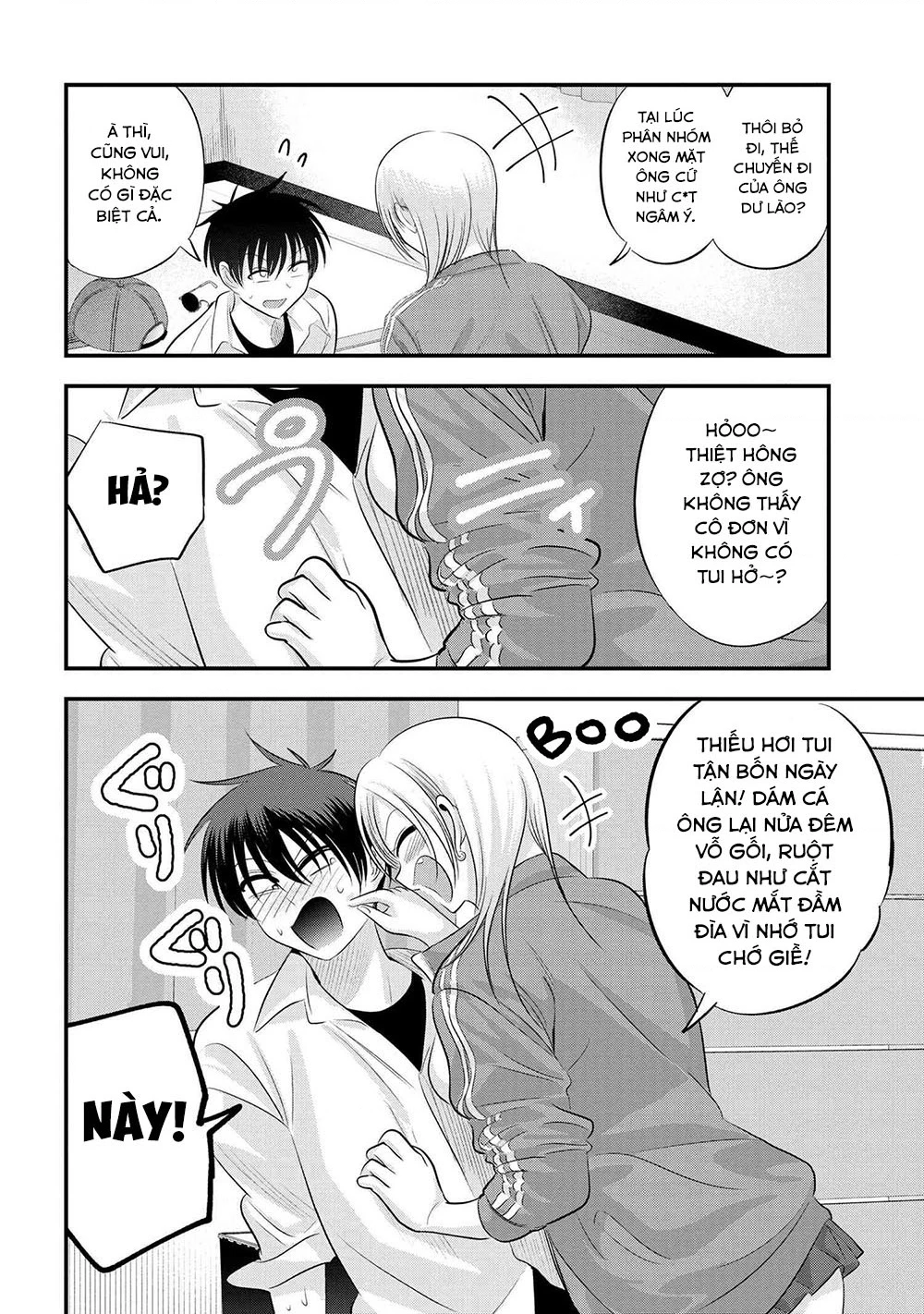 Please Go Home, Akutsu-San! Chapter 142.11 - 3