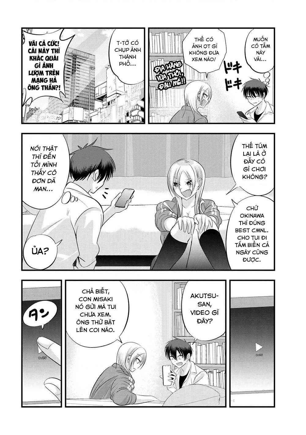 Please Go Home, Akutsu-San! Chapter 142.11 - 5